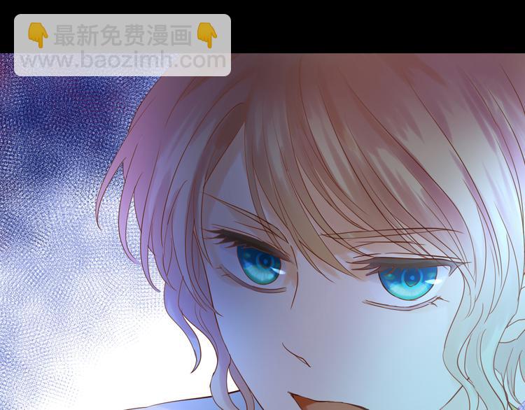 第33话 守护的心(1/3)-第34话