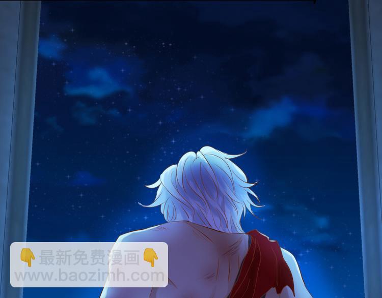 第35话 真假亚拉斯(1/3)-第36话