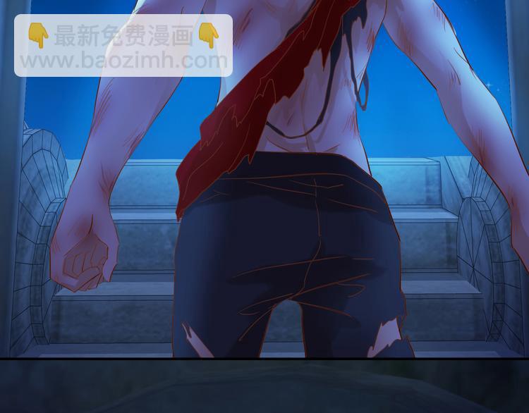 第35话 真假亚拉斯(1/3)-第36话