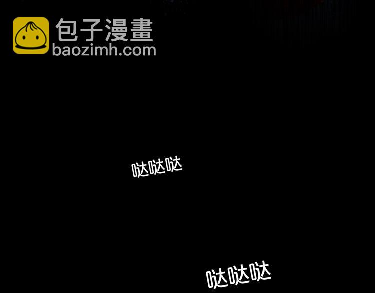 第35话 真假亚拉斯(1/3)-第36话