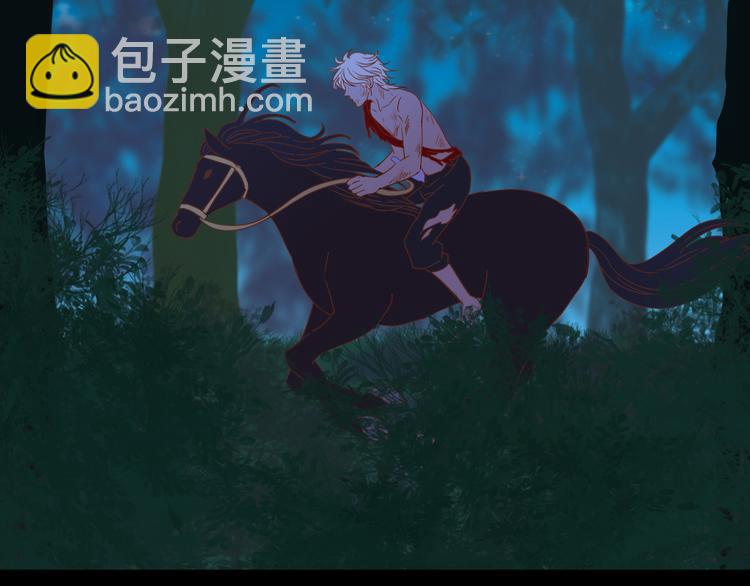 第35话 真假亚拉斯(1/3)-第36话