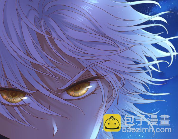 第35话 真假亚拉斯(1/3)-第36话