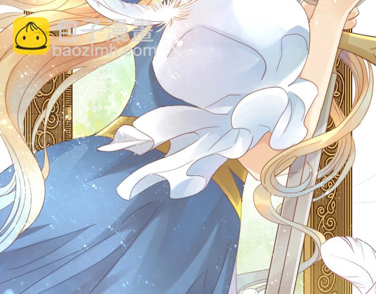 第35话 真假亚拉斯(1/3)-第36话