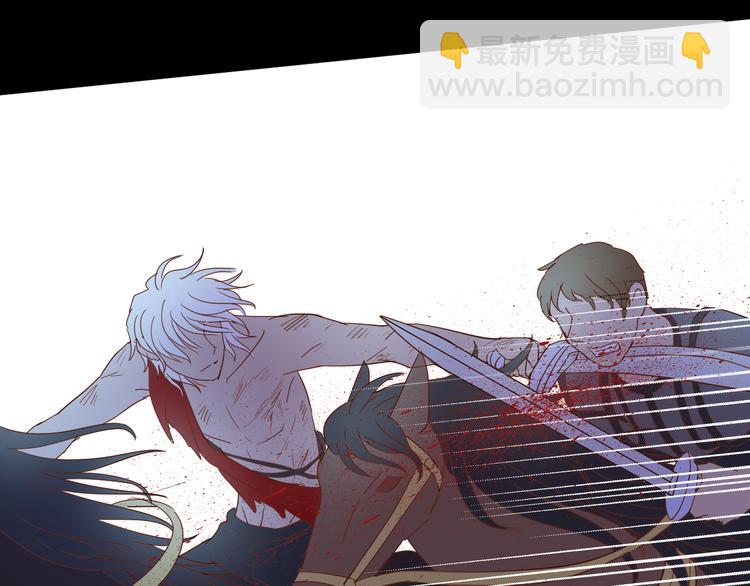 第35话 真假亚拉斯(1/3)-第36话