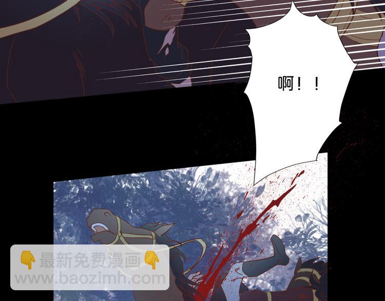 第35话 真假亚拉斯(1/3)-第36话