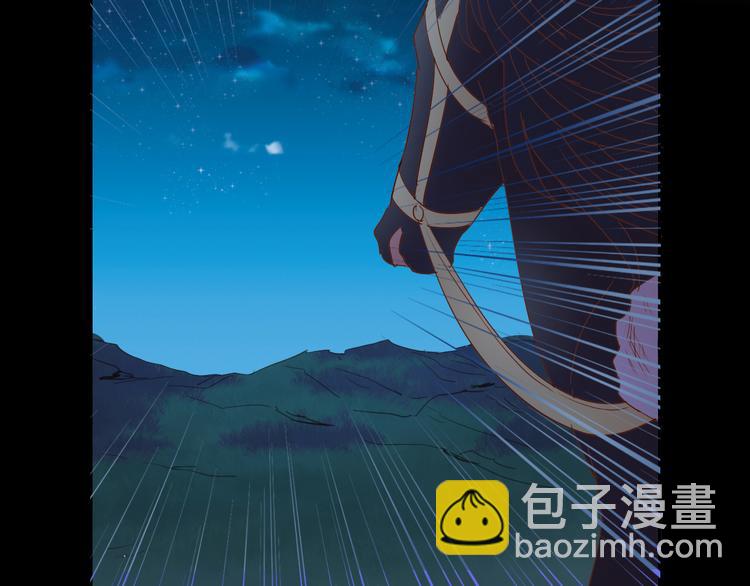 第35话 真假亚拉斯(1/3)-第36话