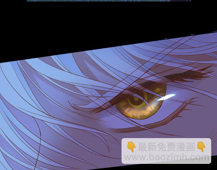 第35话 真假亚拉斯(1/3)-第36话