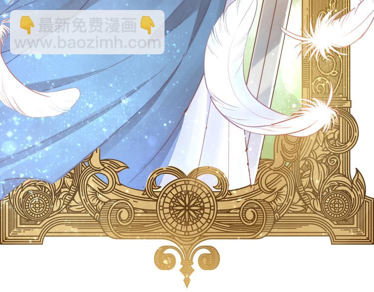 第35话 真假亚拉斯(1/3)-第36话