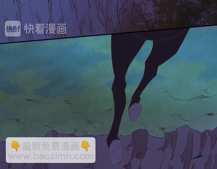 第35话 真假亚拉斯(1/3)-第36话