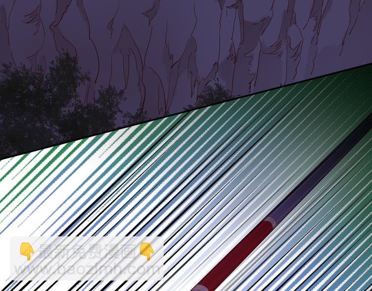 第35话 真假亚拉斯(1/3)-第36话