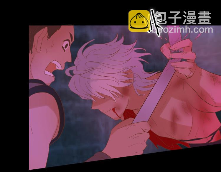 第35话 真假亚拉斯(1/3)-第36话