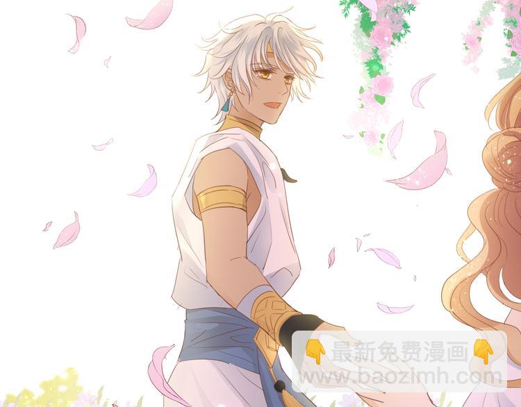 第41话 邀请(1/3)-第42话