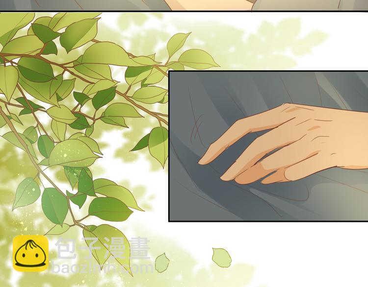 第41话 邀请(1/3)-第42话