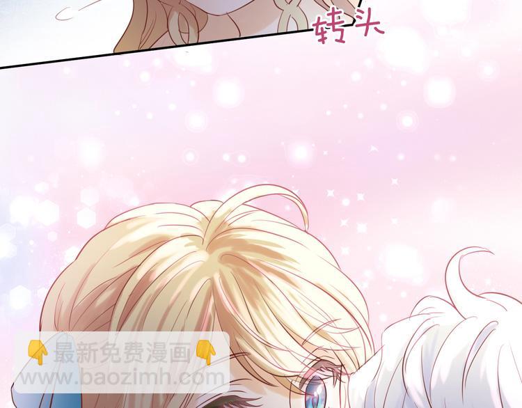 第5话  鼓励(1/3)-第6话