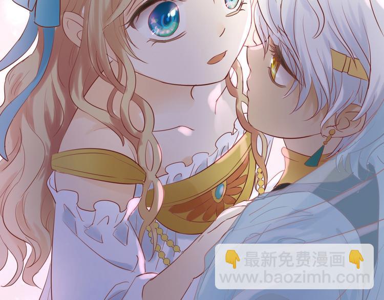 第5话  鼓励(1/3)-第6话