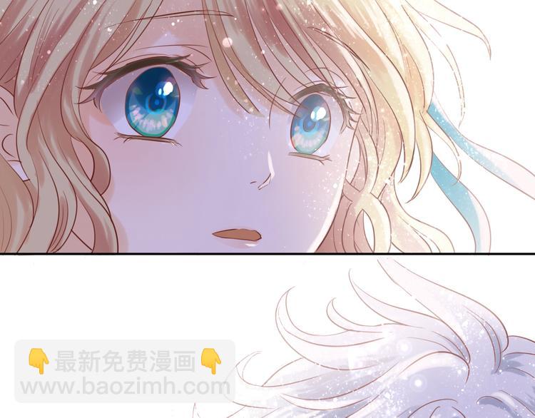 第5话  鼓励(1/3)-第6话