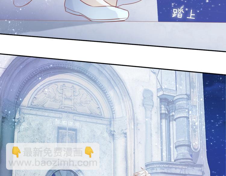 第5话  鼓励(1/3)-第6话