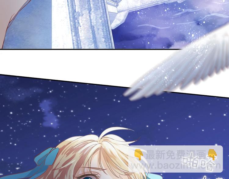 第5话  鼓励(1/3)-第6话