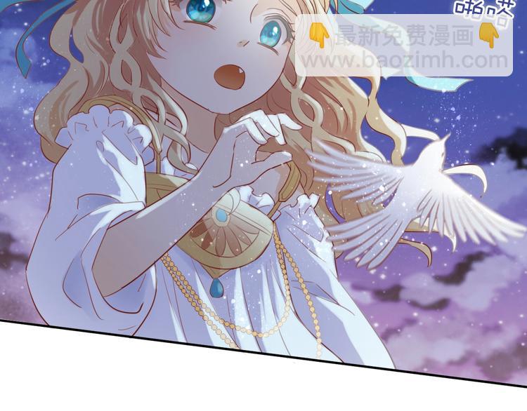 第5话  鼓励(1/3)-第6话