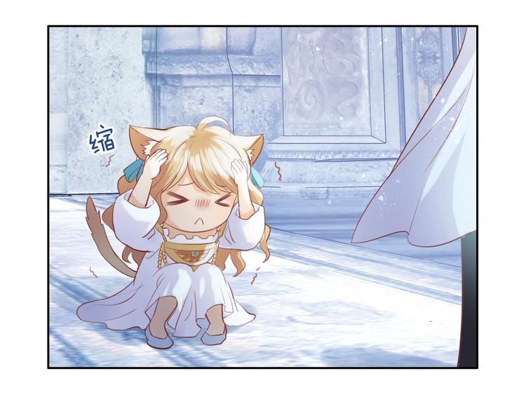 第5话  鼓励(1/3)-第6话