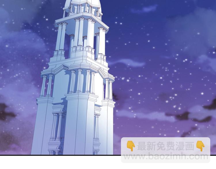 第5话  鼓励(1/3)-第6话