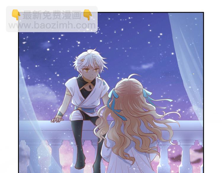 第5话  鼓励(1/3)-第6话