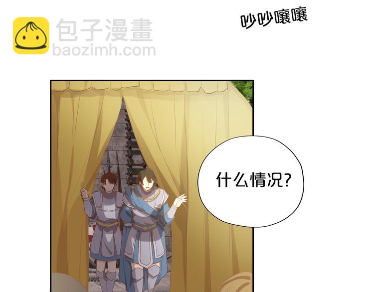 第61话 贴&middot;身&middot;肉&middot;搏(1/3)-第64话