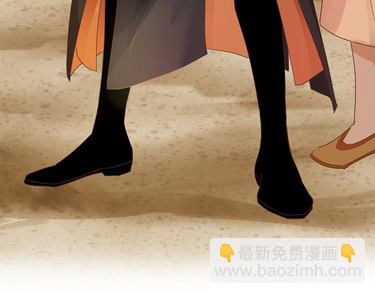 第61话 贴&middot;身&middot;肉&middot;搏(1/3)-第64话