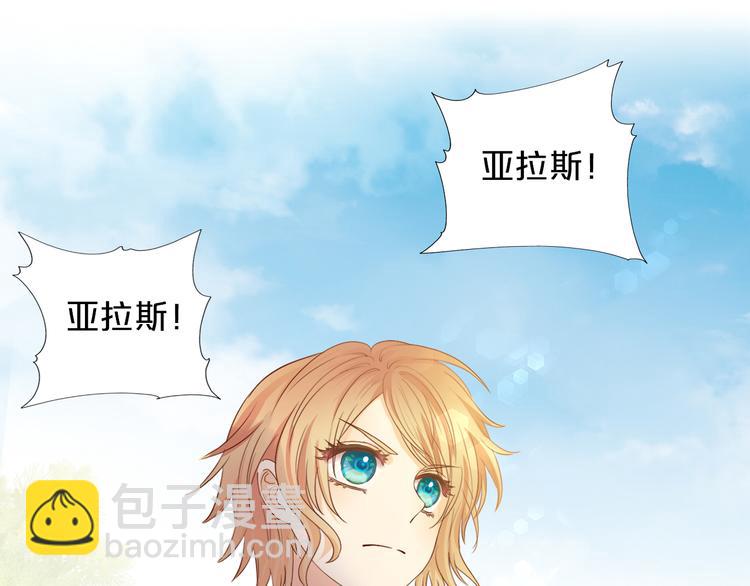 第61话 贴&middot;身&middot;肉&middot;搏(1/3)-第64话