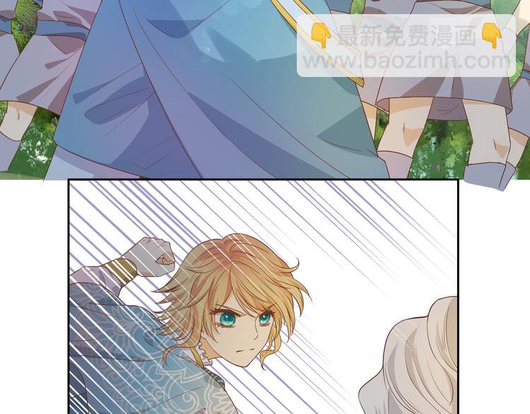 第61话 贴&middot;身&middot;肉&middot;搏(1/3)-第64话