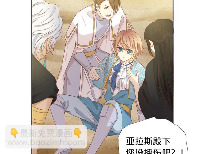 第61话 贴&middot;身&middot;肉&middot;搏(1/3)-第64话