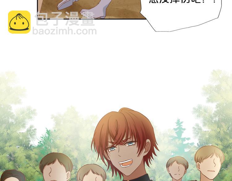 第61话 贴&middot;身&middot;肉&middot;搏(1/3)-第64话