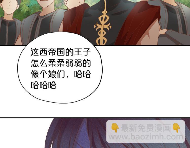 第61话 贴&middot;身&middot;肉&middot;搏(1/3)-第64话