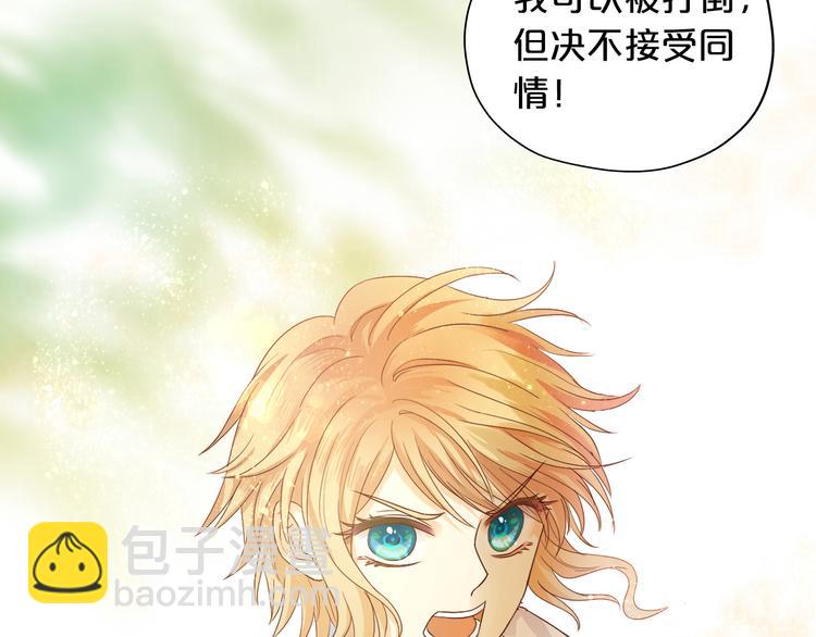 第61话 贴&middot;身&middot;肉&middot;搏(1/3)-第64话