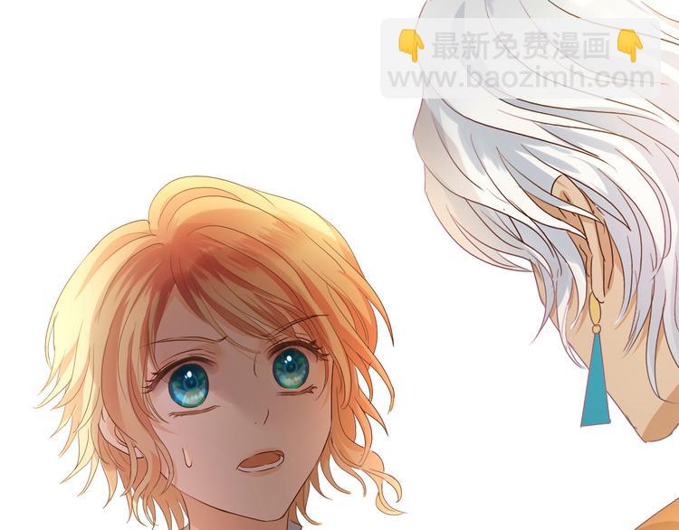 第61话 贴&middot;身&middot;肉&middot;搏(1/3)-第64话