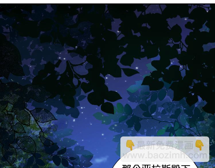 第69话 太执着(1/2)-第72话