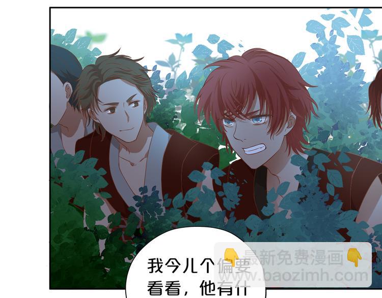 第69话 太执着(1/2)-第72话