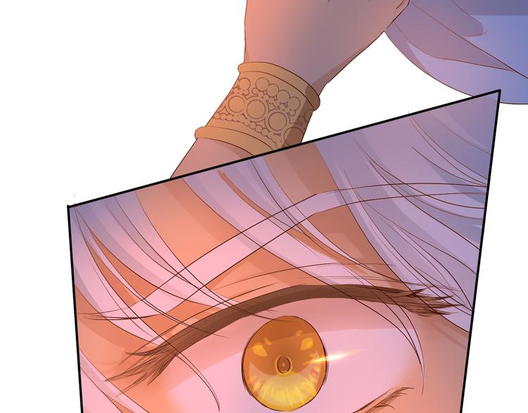 第69话 太执着(1/2)-第72话