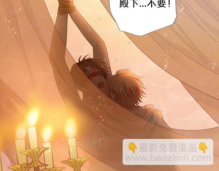 第69话 太执着(1/2)-第72话