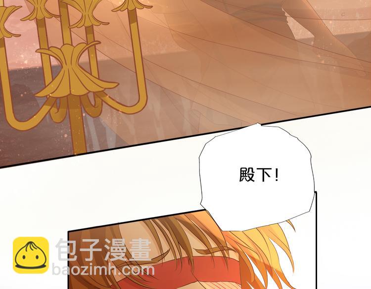 第69话 太执着(1/2)-第72话