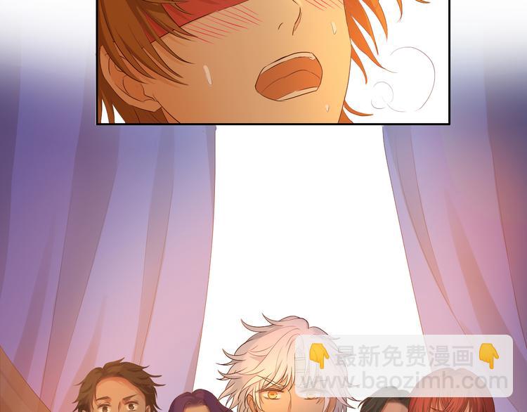 第69话 太执着(1/2)-第72话