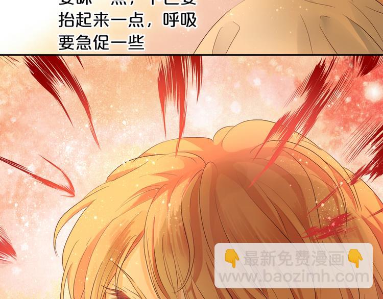 第69话 太执着(1/2)-第72话