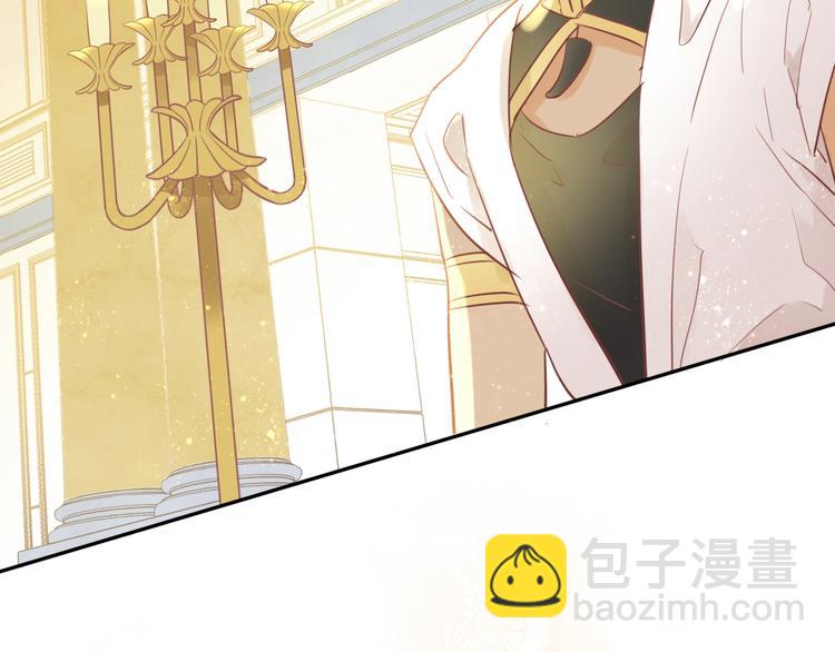 第9话  吃醋(1/3)-第10话