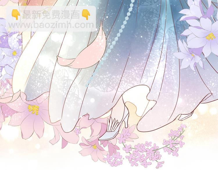 第9话  吃醋(1/3)-第10话