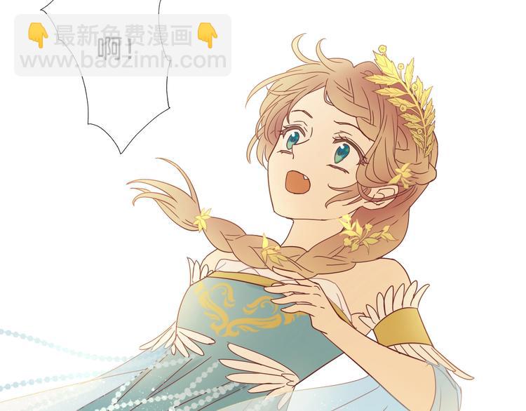 第9话  吃醋(1/3)-第10话