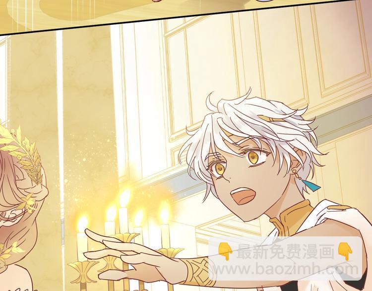 第9话  吃醋(1/3)-第10话