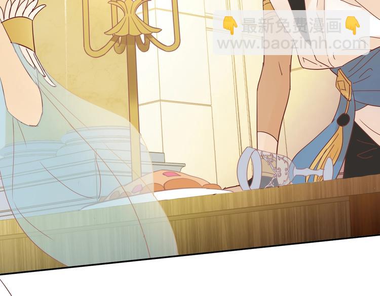 第9话  吃醋(1/3)-第10话