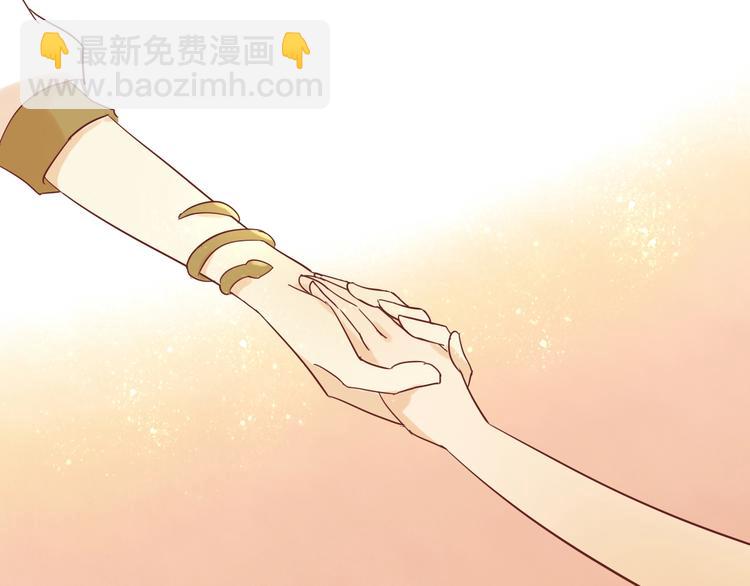 第9话  吃醋(1/3)-第10话