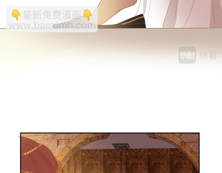 第89话 不会恋爱的笨马蜂(1/3)-第92话