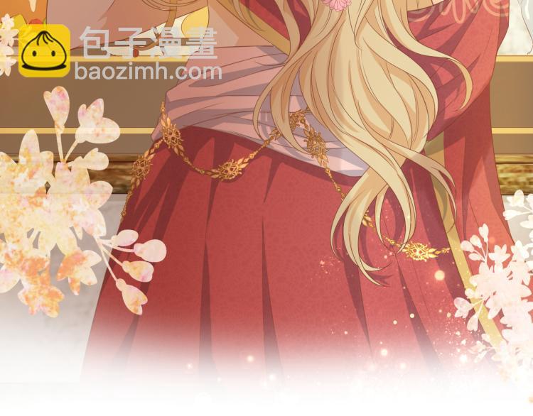 第89话 不会恋爱的笨马蜂(1/3)-第92话